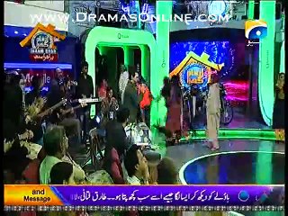 Inaam Ghar Plus p6