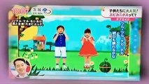 ケロポンズのエビカニクスって何だ！？子供たちに大人気！夢は紅白！？