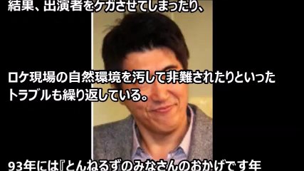 石橋貴明「いまのテレビに閉塞感…」→フジ日枝会長に守られて馴れ合い番組を垂れ流すお前が言うなｗｗ【芸能おもクロ秘話ニュース】