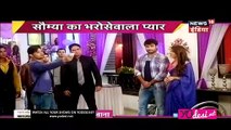 Shakti Astitva Ke Ehsaas Ki : 17th May 2017 Episode shoot - Harman Ki Herogiri