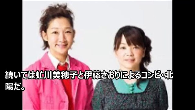 はねトび元メンバーの明暗格差！ロバート秋山再人気＆キングコングはYouTuber 名物コント キリギリッスやアブandチェンジ ほぼ100円ショップ懐かしい【芸能おもクロ秘話ニュース】