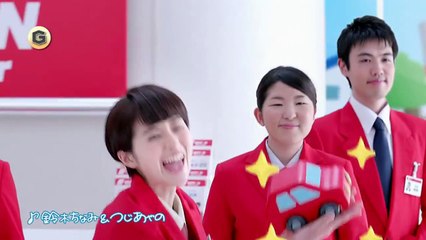 鈴木ちなみ CM ニッポンレンタカー 「ミュージカル」篇