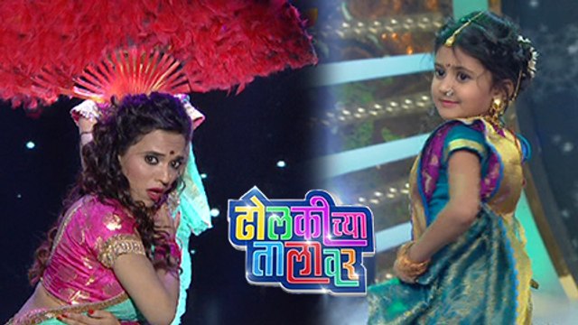 Dholkichya Talavar | Lavani Performances | 5th & 6th Episode | Phulwa Khamkar & Shakuntala Nagarkar