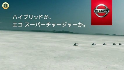 嵐 CM 日産 ノート 二宮和也 「No 1の理由」篇