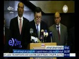 غرفة الأخبار | البرلمان الليبي يؤجل جلسته للتصويت على تشكيل الحكومة إلى الغد