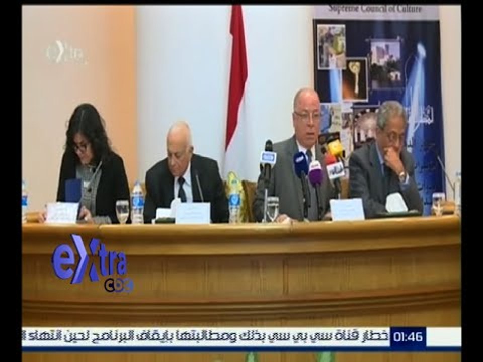 غرفة الأخبار | المجلس الأعلى للثقافة يحتفل بمرو...