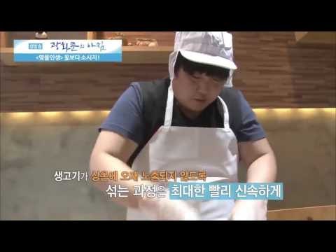 수제 소시지의 명인 [광화문의 아침] 75회 20150921