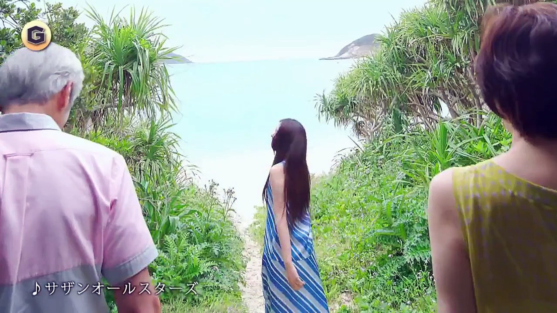 武井咲 Cm Jtb 夏旅15 ハワイ 沖縄 曲 サザンオールスターズ Video Dailymotion