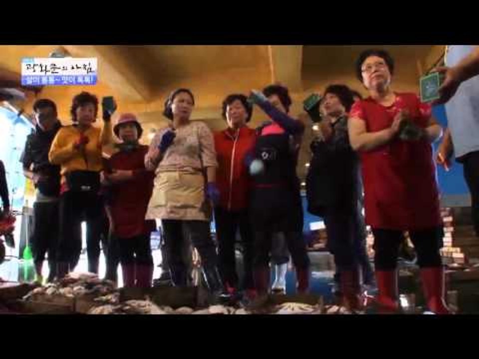 홍원항 전어, 꽃게 축제 [광화문의 아침] 74회 20150918