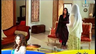 Malika-e-Aliya Season 2 Episode 63 P4