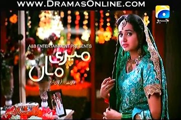 Meri Maa Episode 233 Full Part