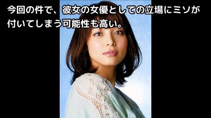 相武紗季が結婚した相手がヤバすぎる…夫の黒い噂に早くも離婚の声。相武紗季を救え！【芸能おもクロ秘話ニュース】