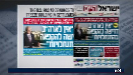 DAILY DOSE | Putin: Trump did not pass secret info. | Wednesday, May 17th 2017