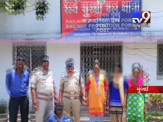 'Abducted' on train, woman's tweet gets aid from Prabhu - Tv9 Gujarati