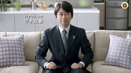 仲間由紀恵 CM パナソニック エコアイディアハウス