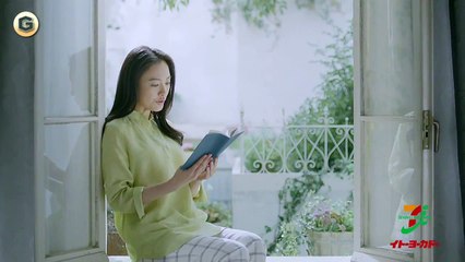 仲間由紀恵 CM イトーヨーカドー GALLORIA