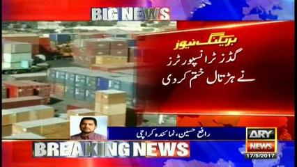Goods Transporters End Strike After 10 Days