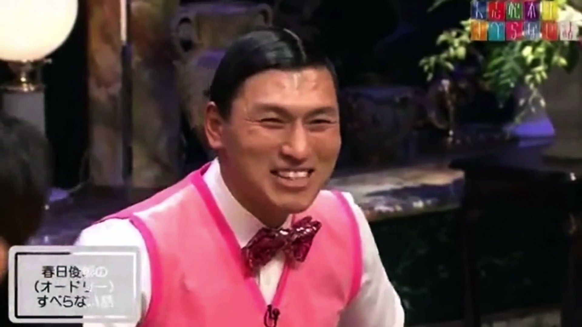 爆笑 オードリー春日の原付が Video Dailymotion