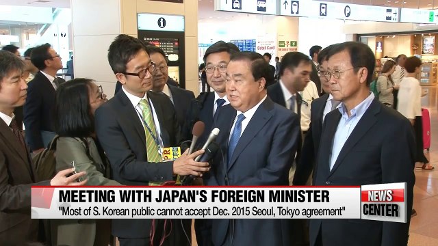 Moon's special envoys depart to key partner countries