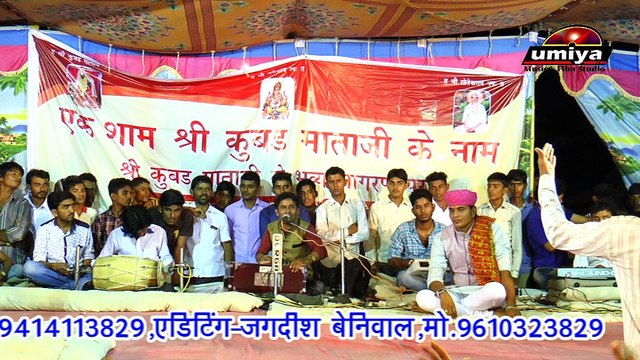 New Baba Ramdevji Bhajan | Run Jhun Baje Ghunghara | Rajasthani Devotional Songs | Champalal Rajpurohit & Party | Marwadi Song | Latest FULL HD Video | Anita Films