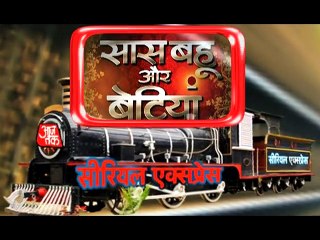 Rangeela taking revenge from Veer in Ghulaam