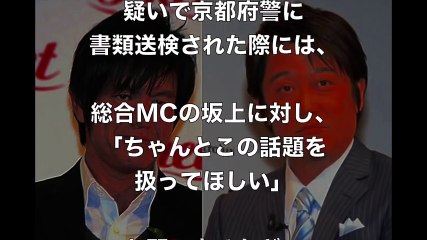 坂上忍にヒロミが【マジ切れ】「バカ野郎！」と叫ぶ!!