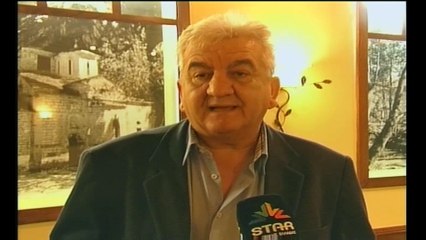 Το ΕΚΑΒ στην Δυτική Ευρυτανία