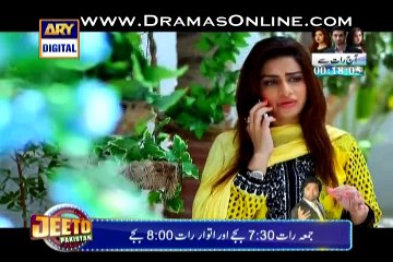 Khataa Episode 23 P2