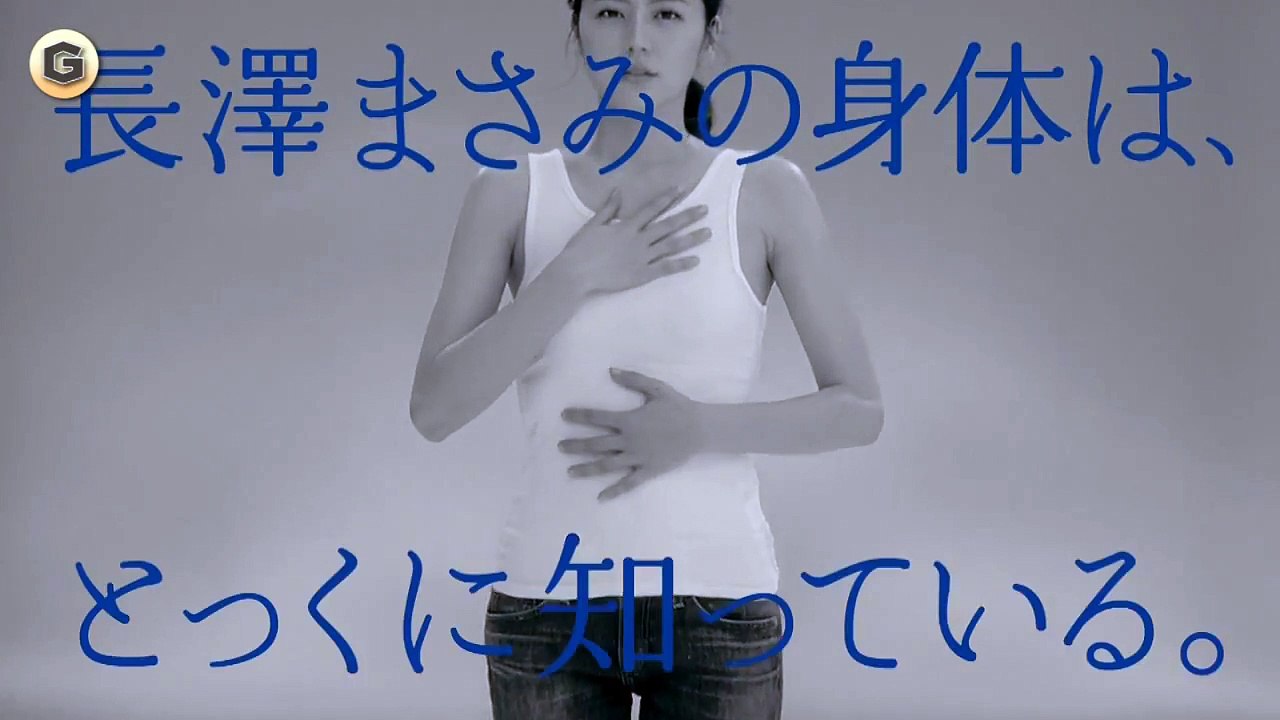 長澤まさみ CM カルピス 「味と香り」「教えて」