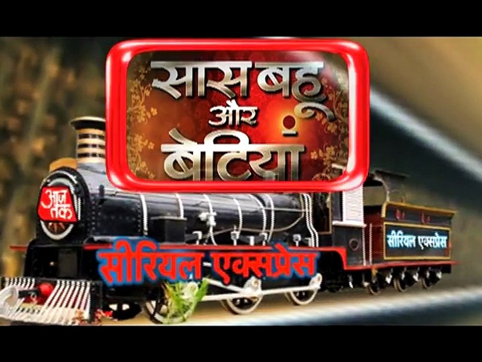 Suraj and Chakor take divorce in Udaan