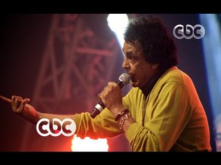 #حفلة_الكينج | أغنية " رمان  "