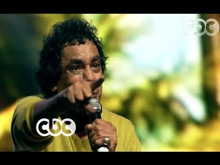 #حفلة_الكينج | أغنية " حدوتة مصرية "