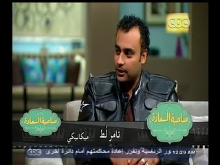 #صاحبة السعادة | لقاء خاص مع تامر لط الذي ساهم في صناعة ثلاث سيارات لكليات الهندسة