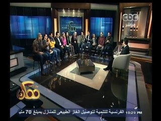 #ممكن | " الصحبجية " وشعر العامية في " ممكن " | الجزء الأول