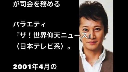 【中居正広】テレビで【草なぎ剛】と【香取慎吾】を”名前”で呼ぶ【珍事発生】