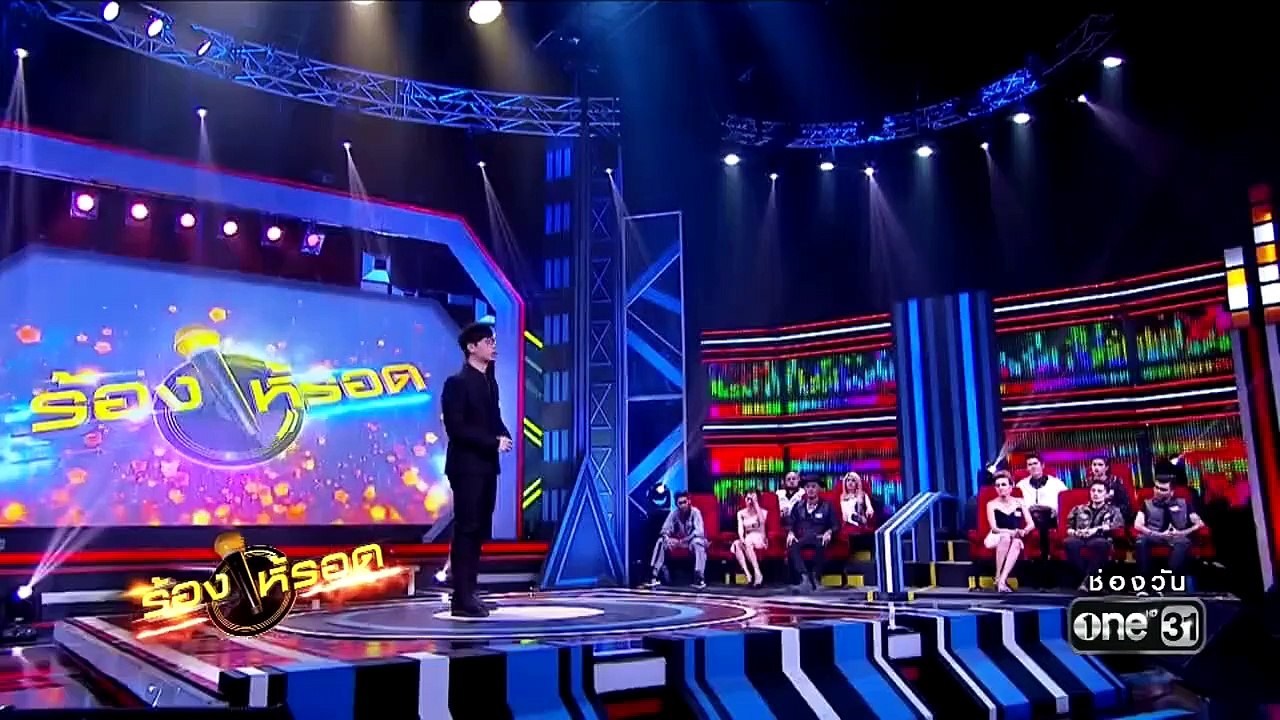 ร้องให้รอด21-01-60-1 part 1/2
