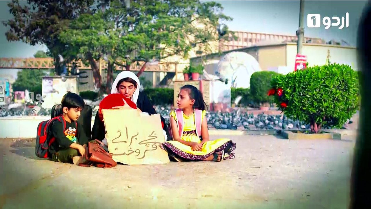 Bachay Baraye Farokht Episode 83 Urdu1