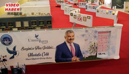 (17 MAYIS 2017) ANADOLU’NUN EN BÜYÜK SERGİSİ.  KAYMEK sergisi bu yıl kapılarını “Umut ve Barış” temasıyla açacak