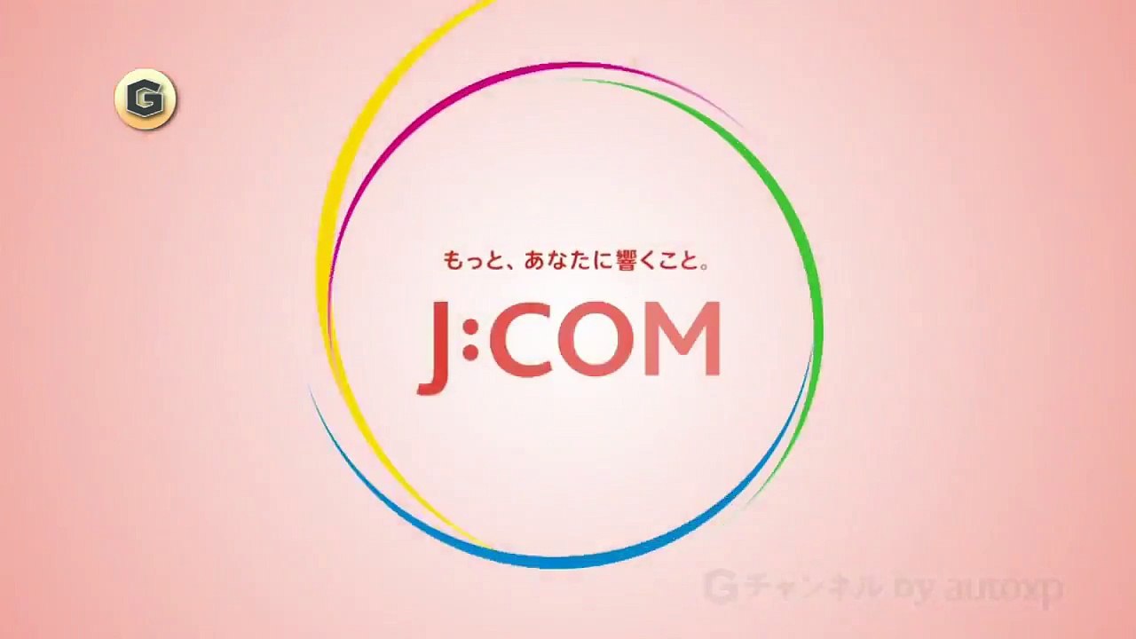松井愛莉 CM J COM 「ここは、ひとつ。」篇