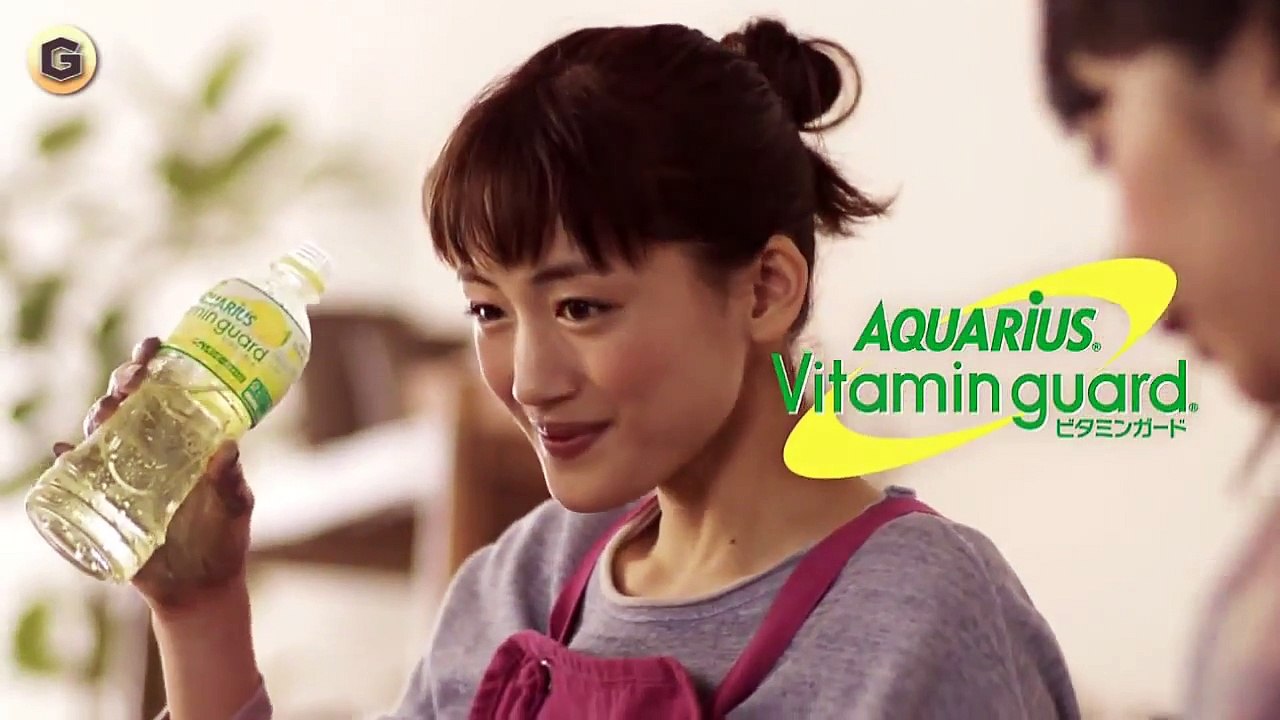 綾瀬はるか CM アクエリアス ビタミンガード 今日も充実っす篇