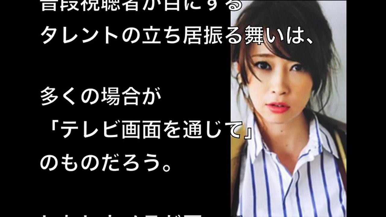 【人気タレント】楽屋での【評判が最悪】テレビ局関係者がこっそり明かす、残念な裏話