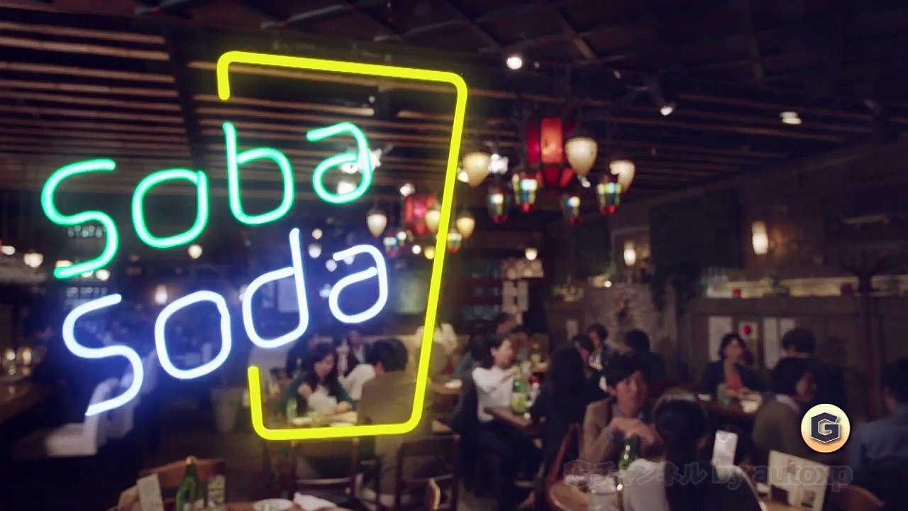 吉田羊 CM そば焼酎 雲海 「そりゃソーダ」篇