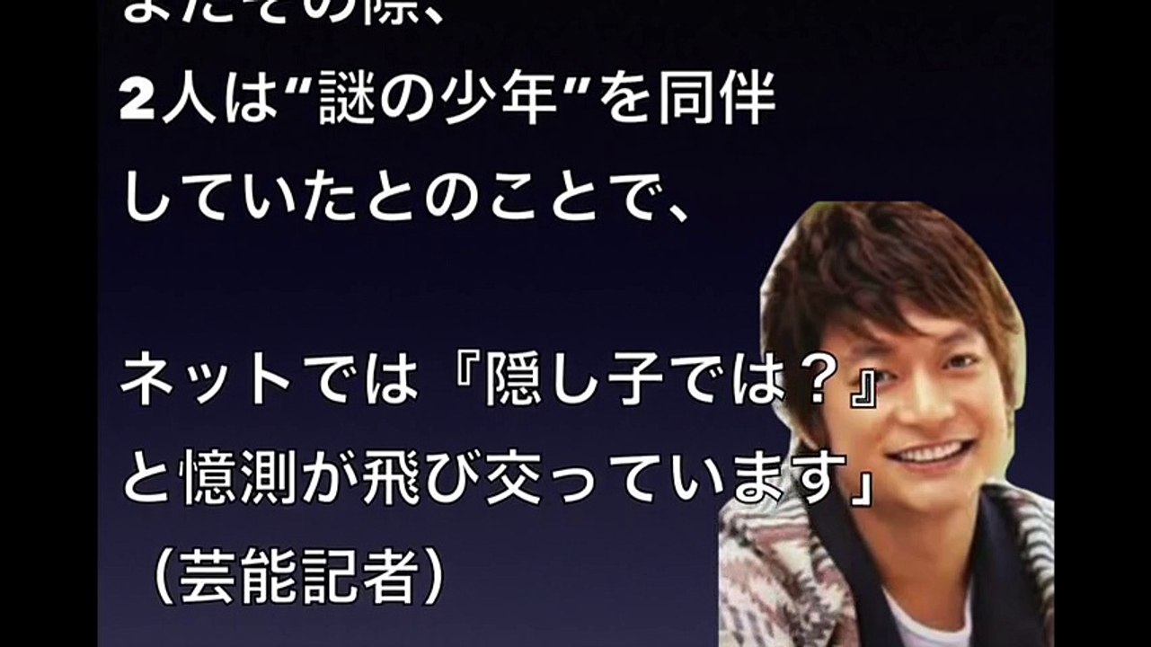 香取慎吾の【隠し子騒動】で露呈した木村拓哉との決定的な【亀裂】!!２人の【関係性】に注目