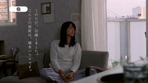 山本美月 CM 積水ハウス シャーメゾン 「早く起きた朝」篇