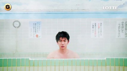 佐藤健 CM ロッテ アイス 爽 「爽だ いい湯だな」篇