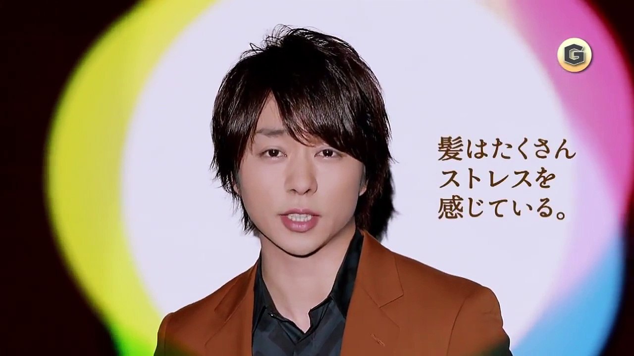 花王 エッセンシャル CM 櫻井翔 山本美月 「CCオイル誕生」篇