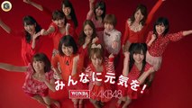 AKB48 中村麻里子 ワンダ CM WONDA コーヒー メッセージ篇
