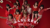 AKB48 石田晴香 ワンダ CM WONDA コーヒー メッセージ篇