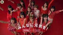 AKB48 仁藤萌乃 ワンダ CM WONDA コーヒー メッセージ篇