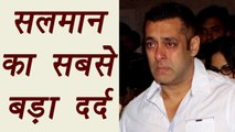 Salman Khan shares his PAIN during Tubelight song Launch | FilmiBeat